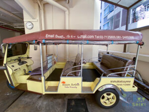 Baan Arthit 49 facility