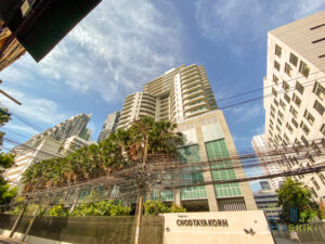 Chodtayakorn 23 facility