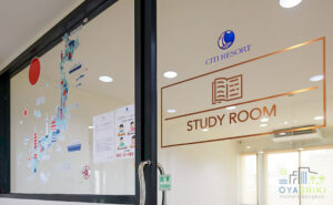 Citi Resort 39 Annex facility