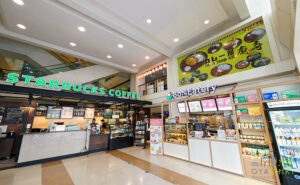 Citi Resort 39 New Wing facility