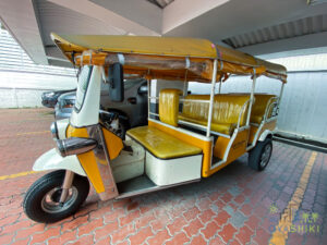 U&I Mansion facility