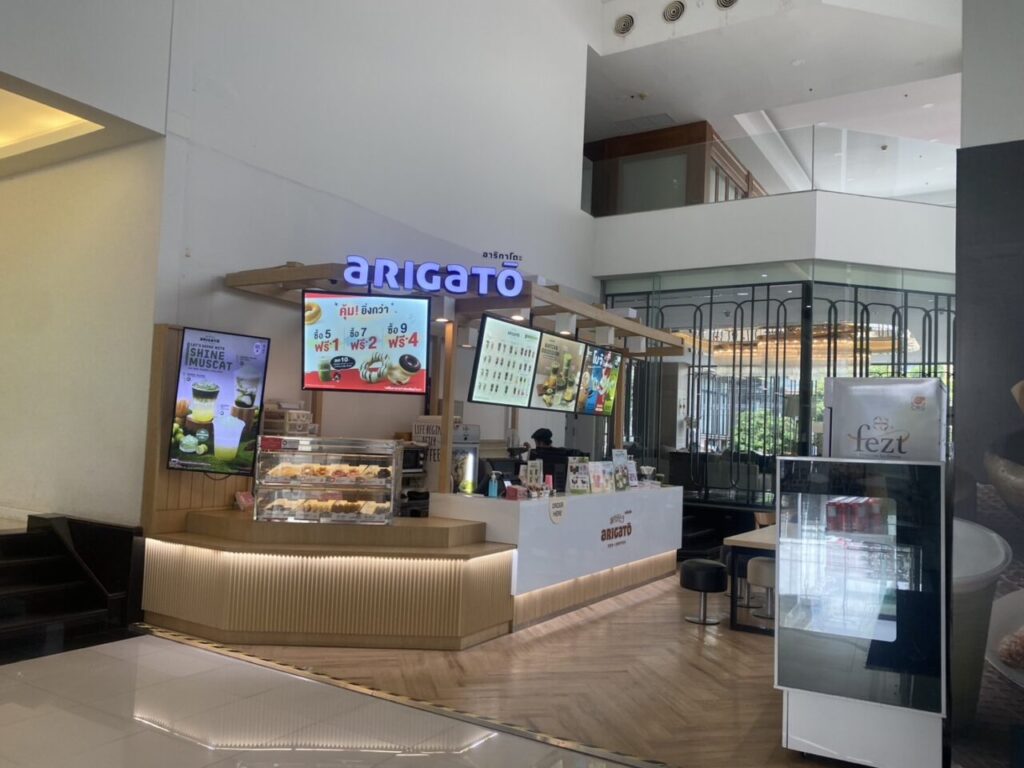 Column Tower facility