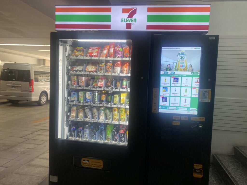 Ocean Tower facility