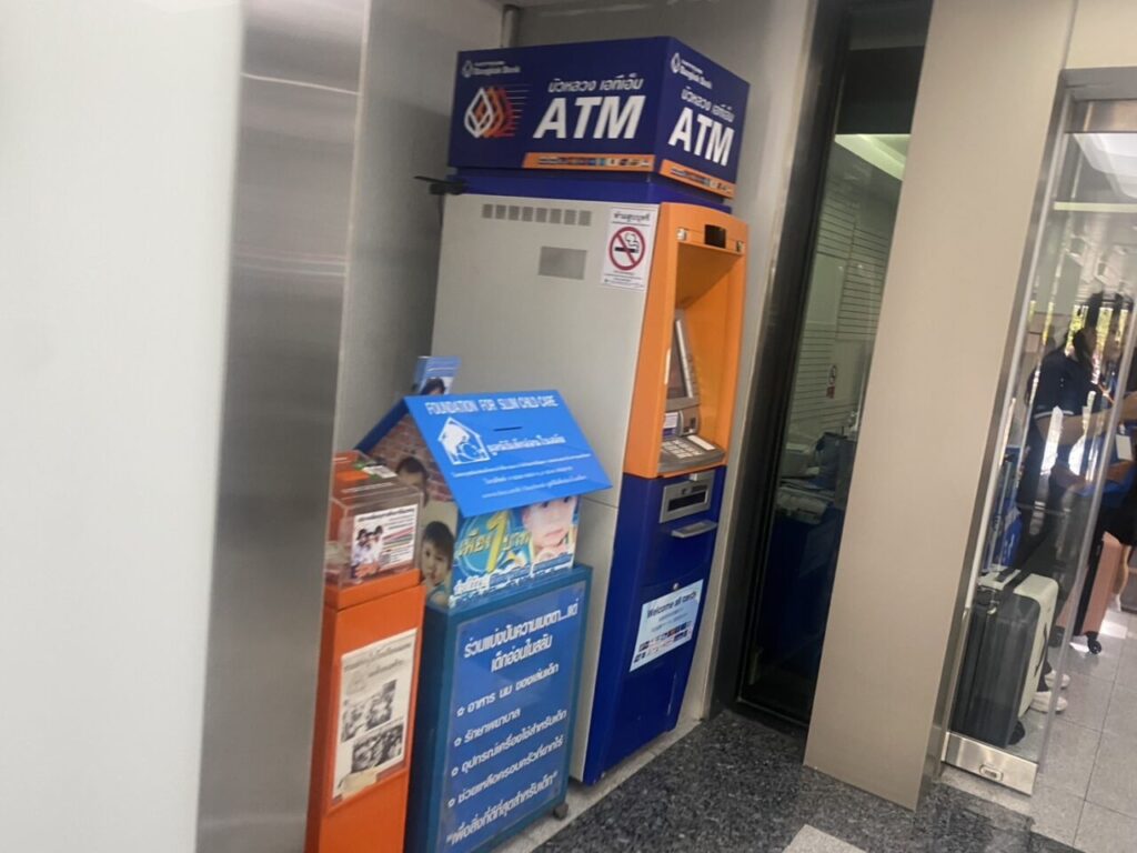 Ocean Tower facility