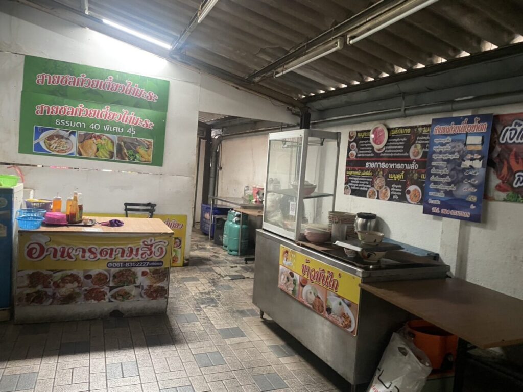 Sorachai Building facility