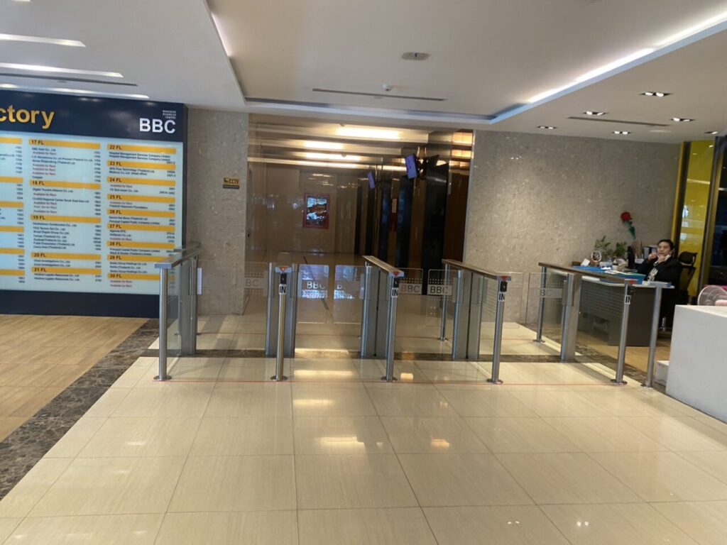 Business Center Building facility