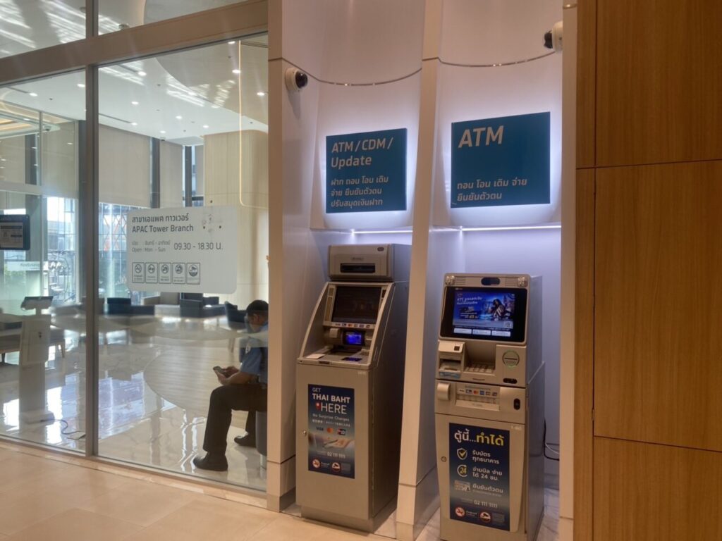 APAC Tower facility