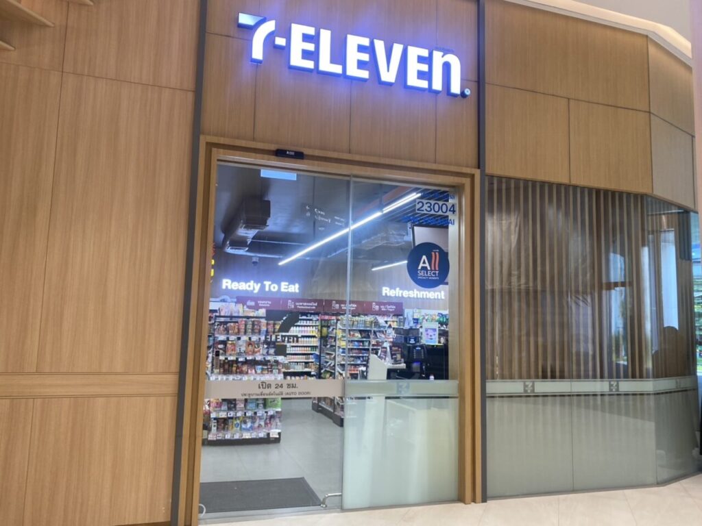 APAC Tower facility
