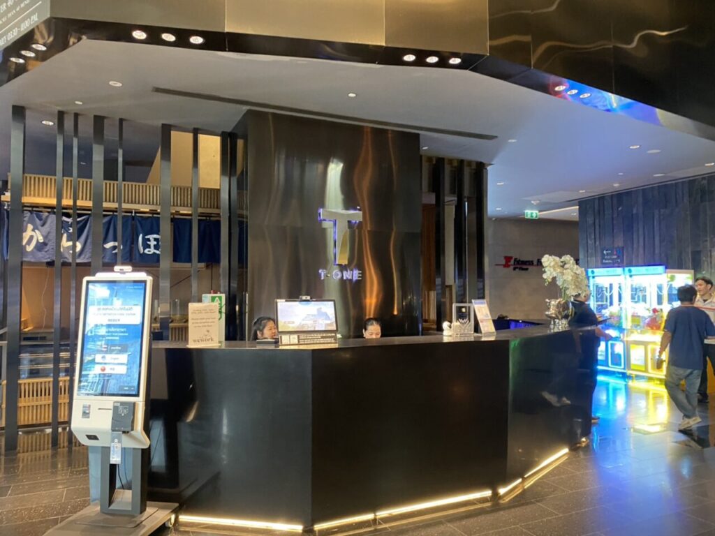 T-ONE facility