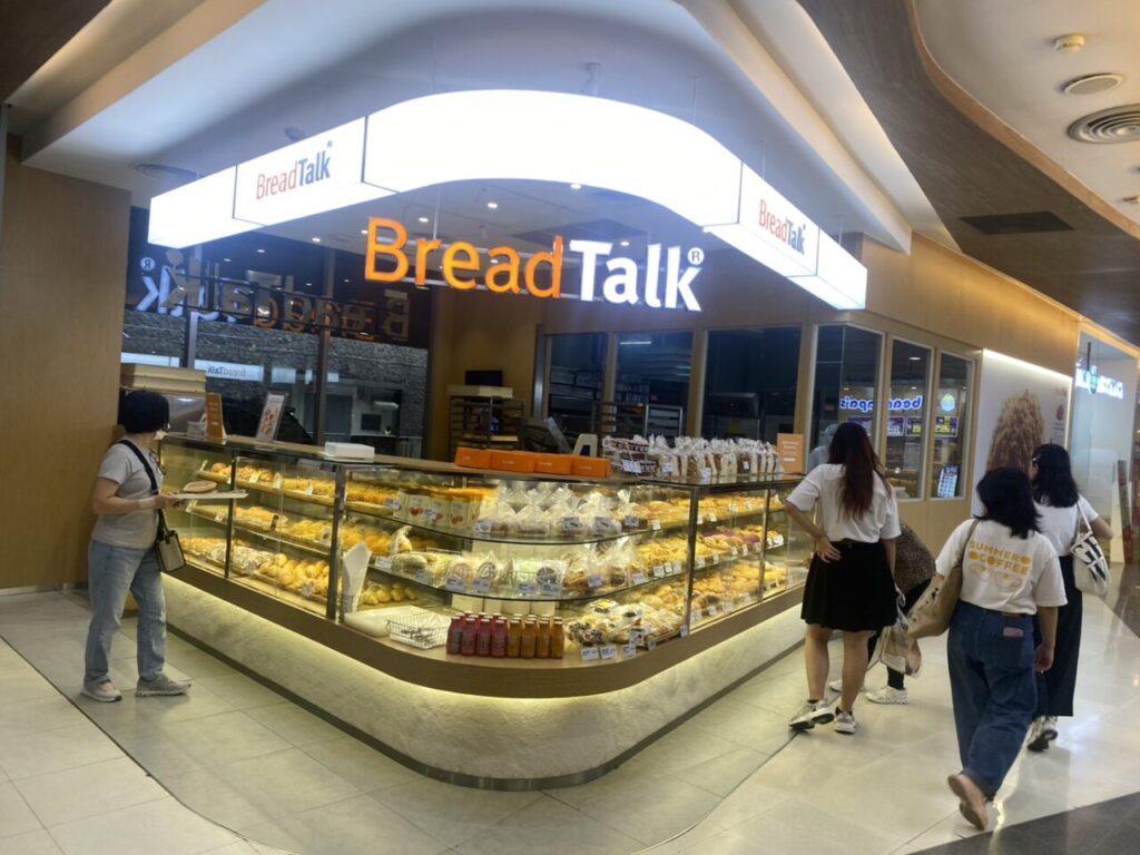  Silom Complex facility