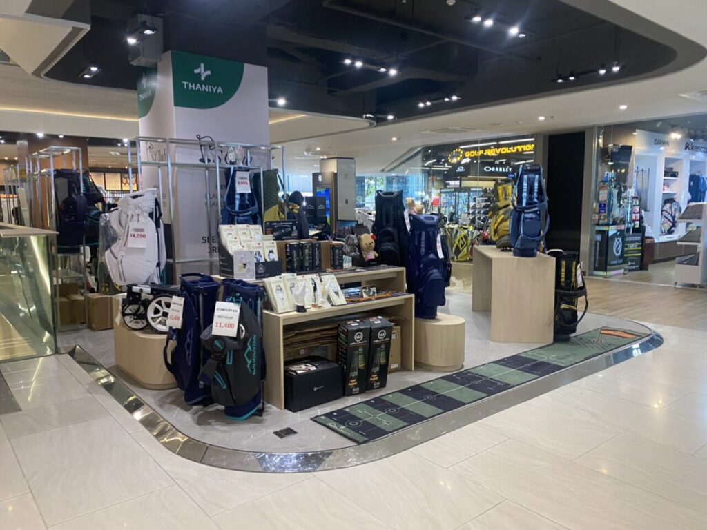 Thaniya Tower facility