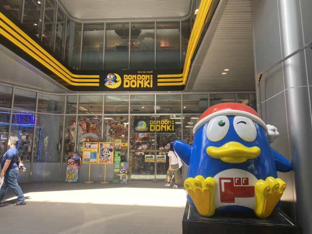 Thaniya Tower facility