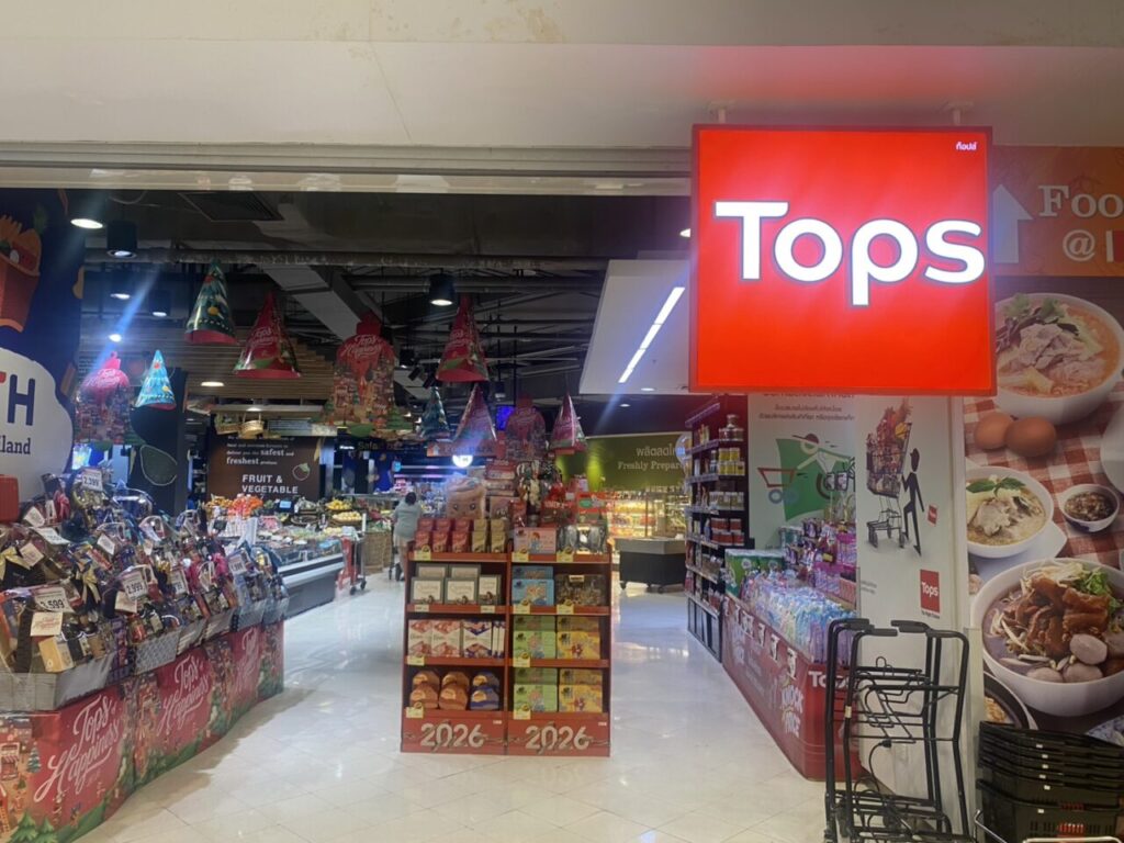 M Thai Tower facility