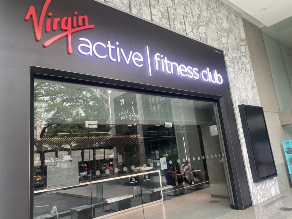 208 Building Wireless Road facility