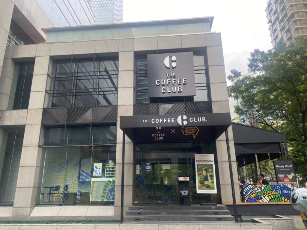 208 Building Wireless Road facility